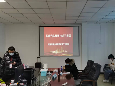 拓維數字科技集團 深耕智慧城市，引領軟件開發與大數據應用