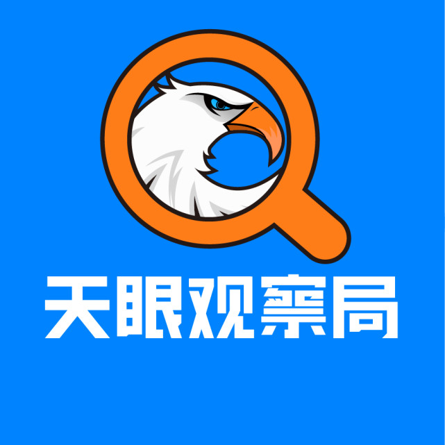 陶晨銳退出北京知道未來信息技術(shù)主要人員，長春軟件開發(fā)行業(yè)新動(dòng)向引關(guān)注